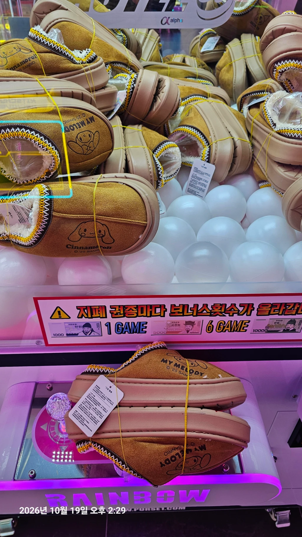 헌터독 방문 후기 사진