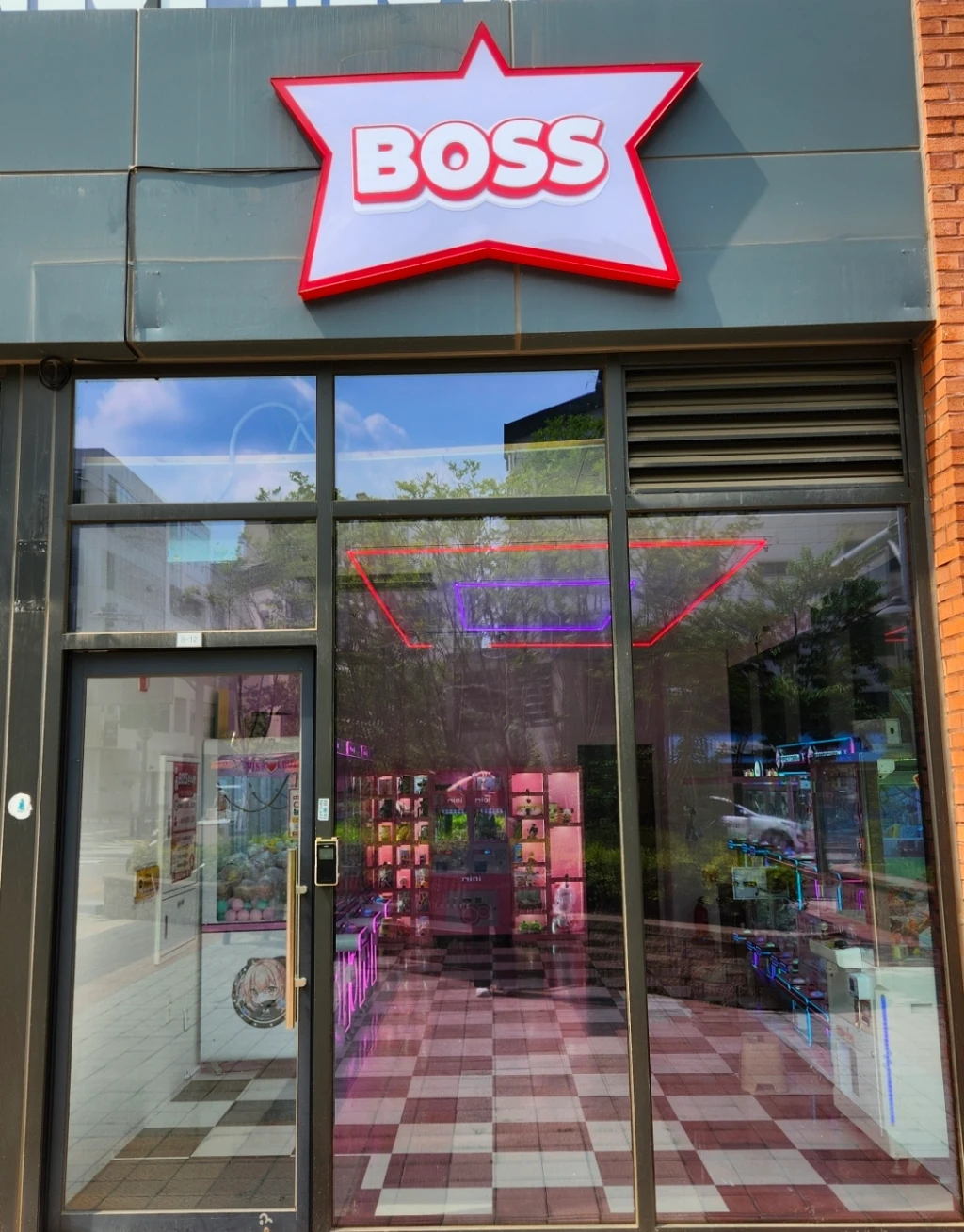 보스 매장 사진