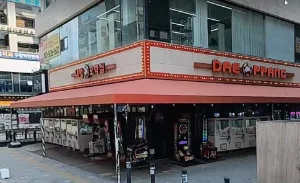 대빵오락실 매장 사진