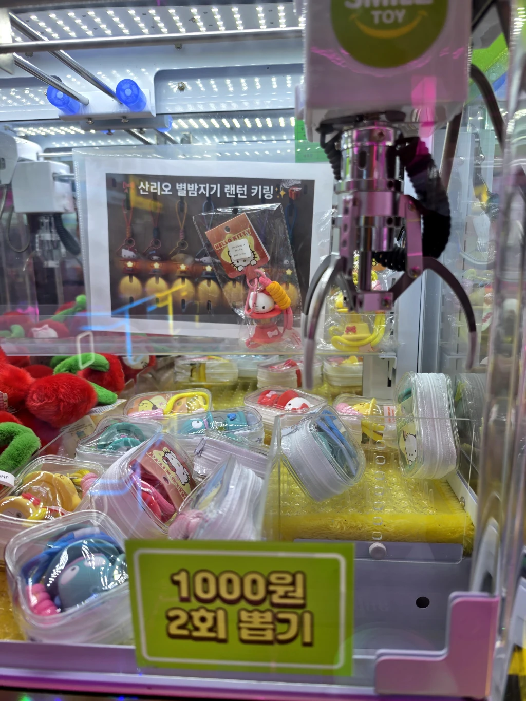 WaRiGari 매장 사진