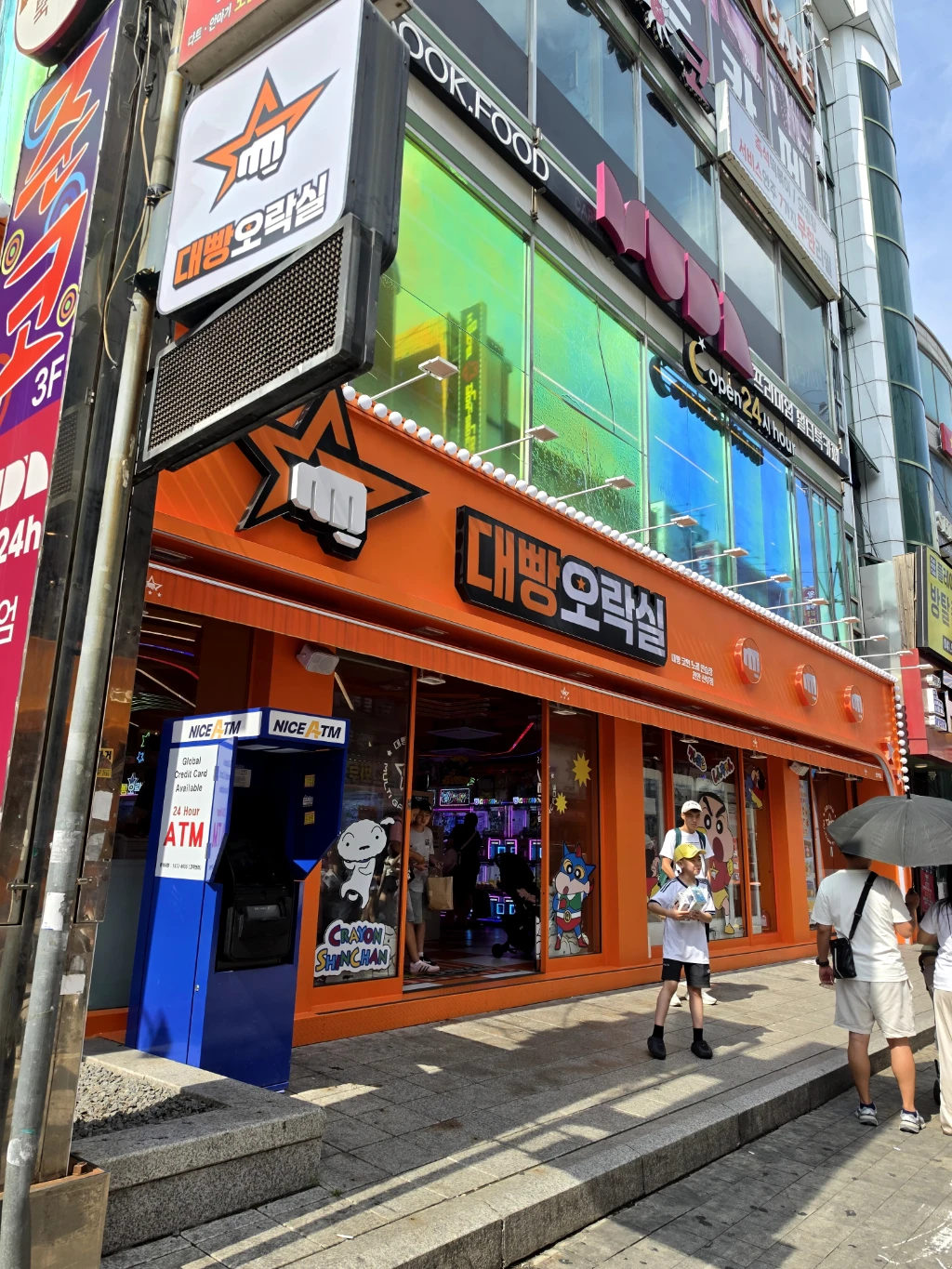 대빵오락실 매장 사진