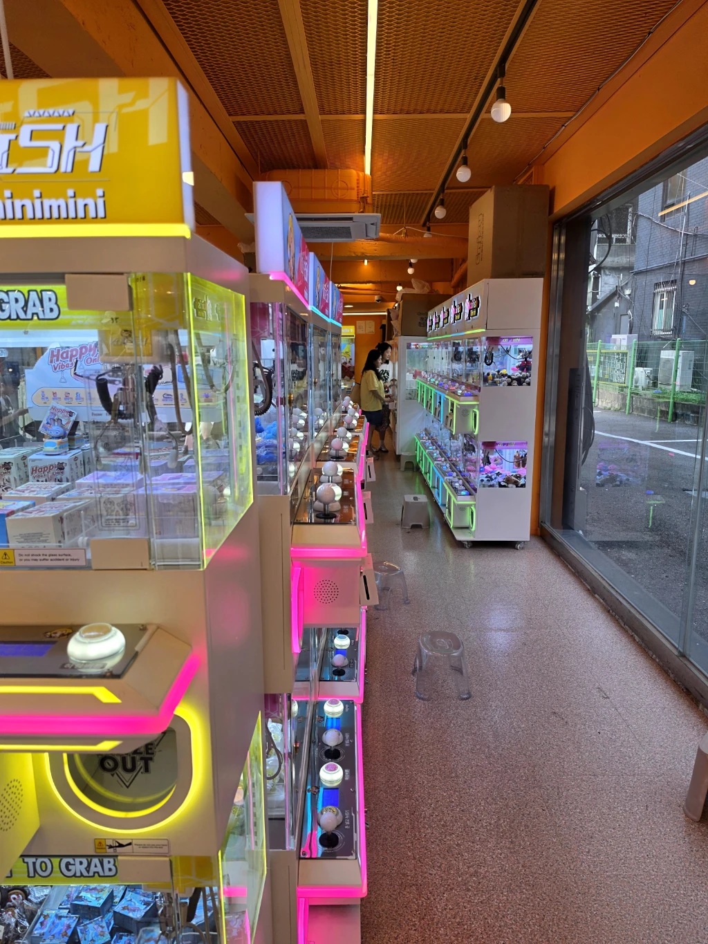 Game Duck 매장 사진
