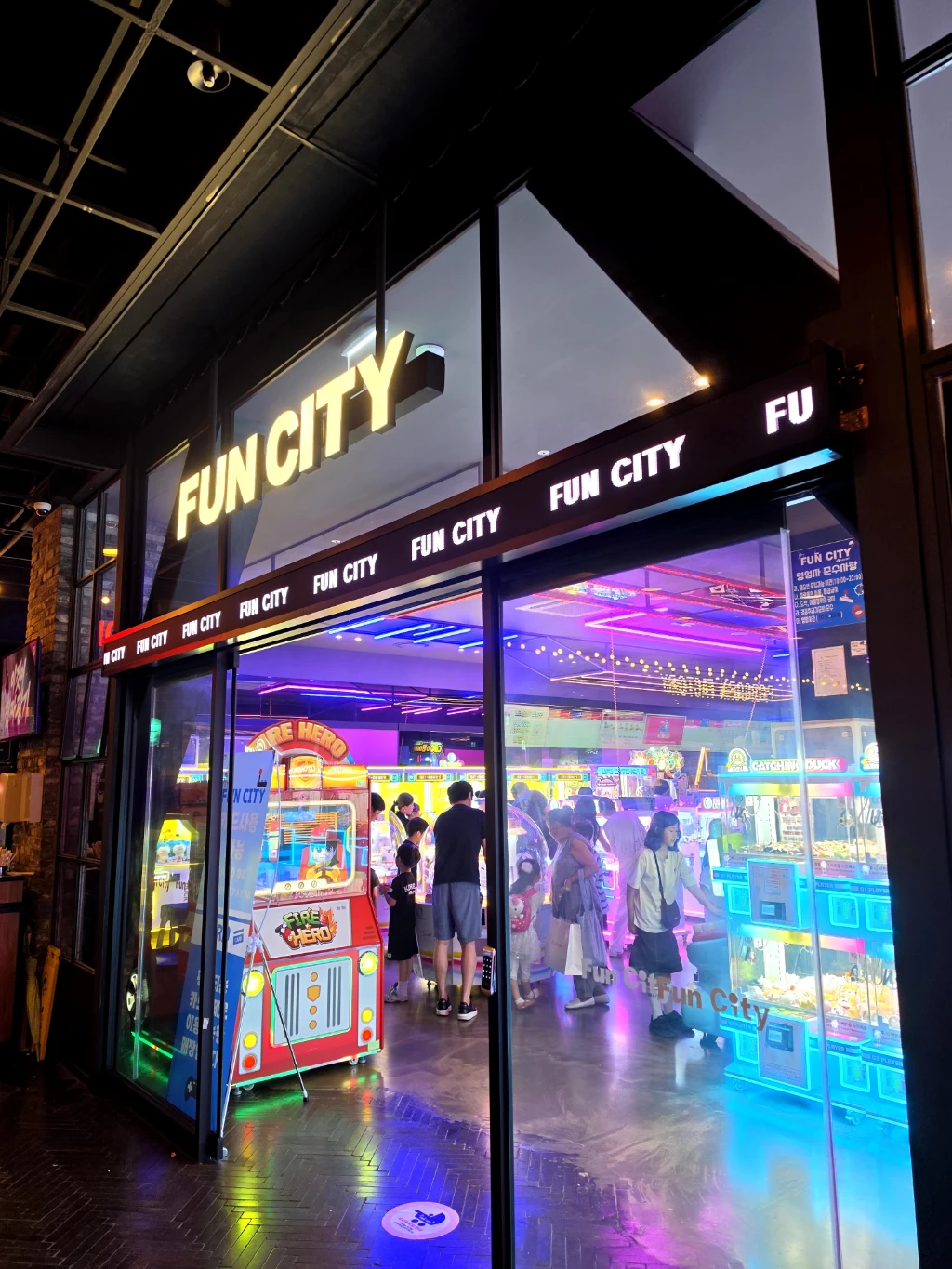 FUN CITY 매장 사진