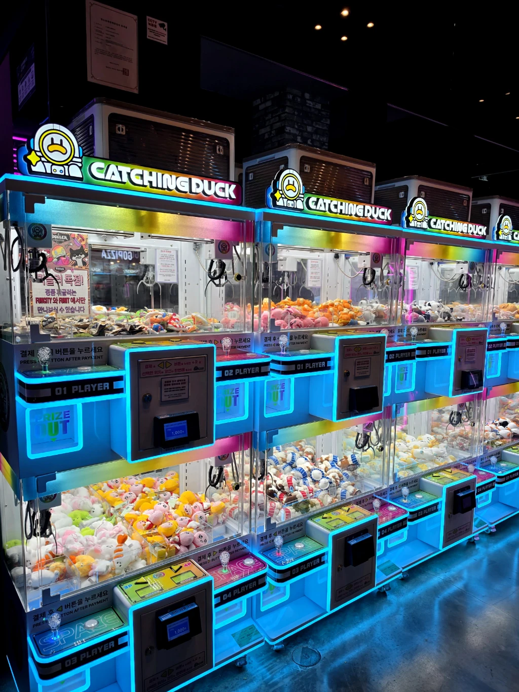 FUN CITY 매장 사진