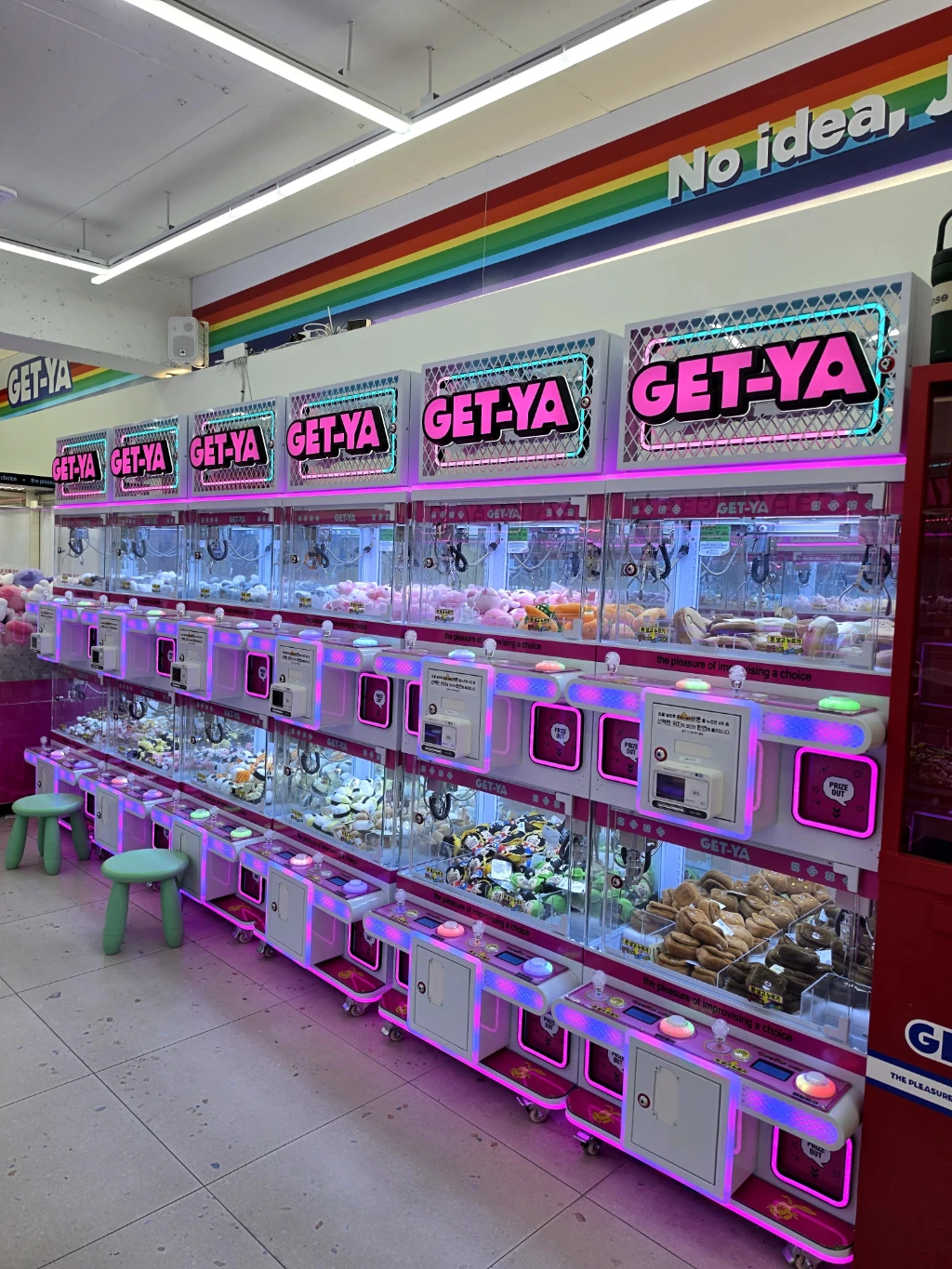 GET-YA 매장 사진