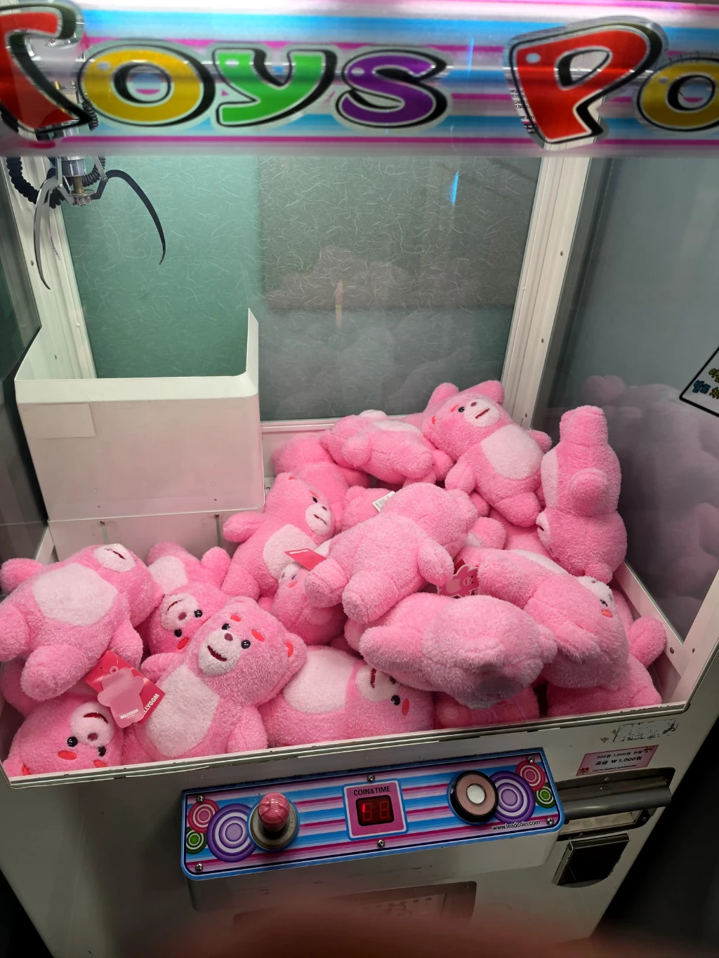 Play뽑기방 매장 사진