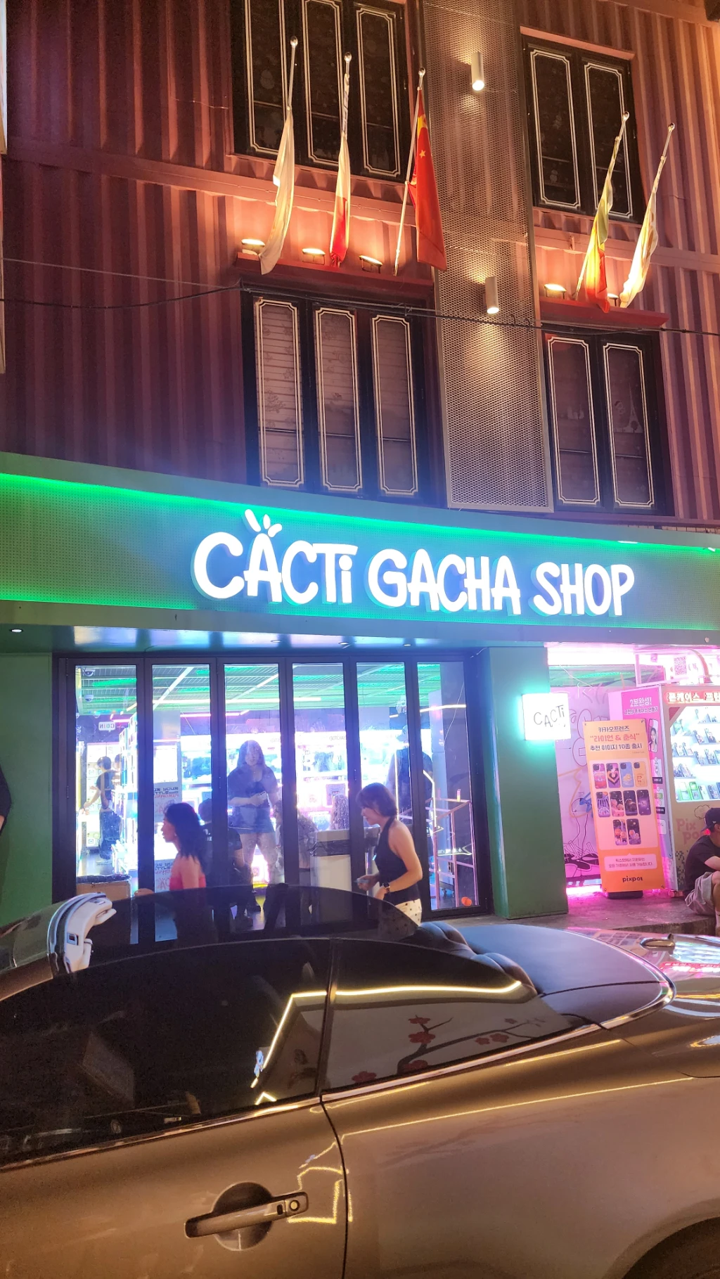 캑티 가챠샵 홍대점 매장 사진