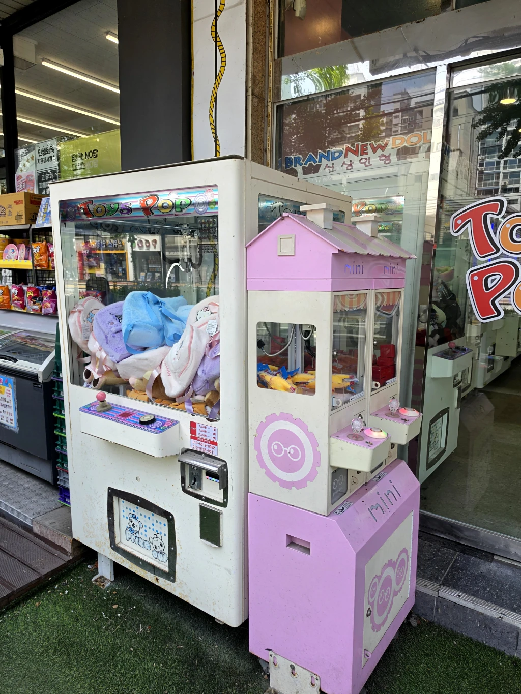 Toys pop 매장 사진