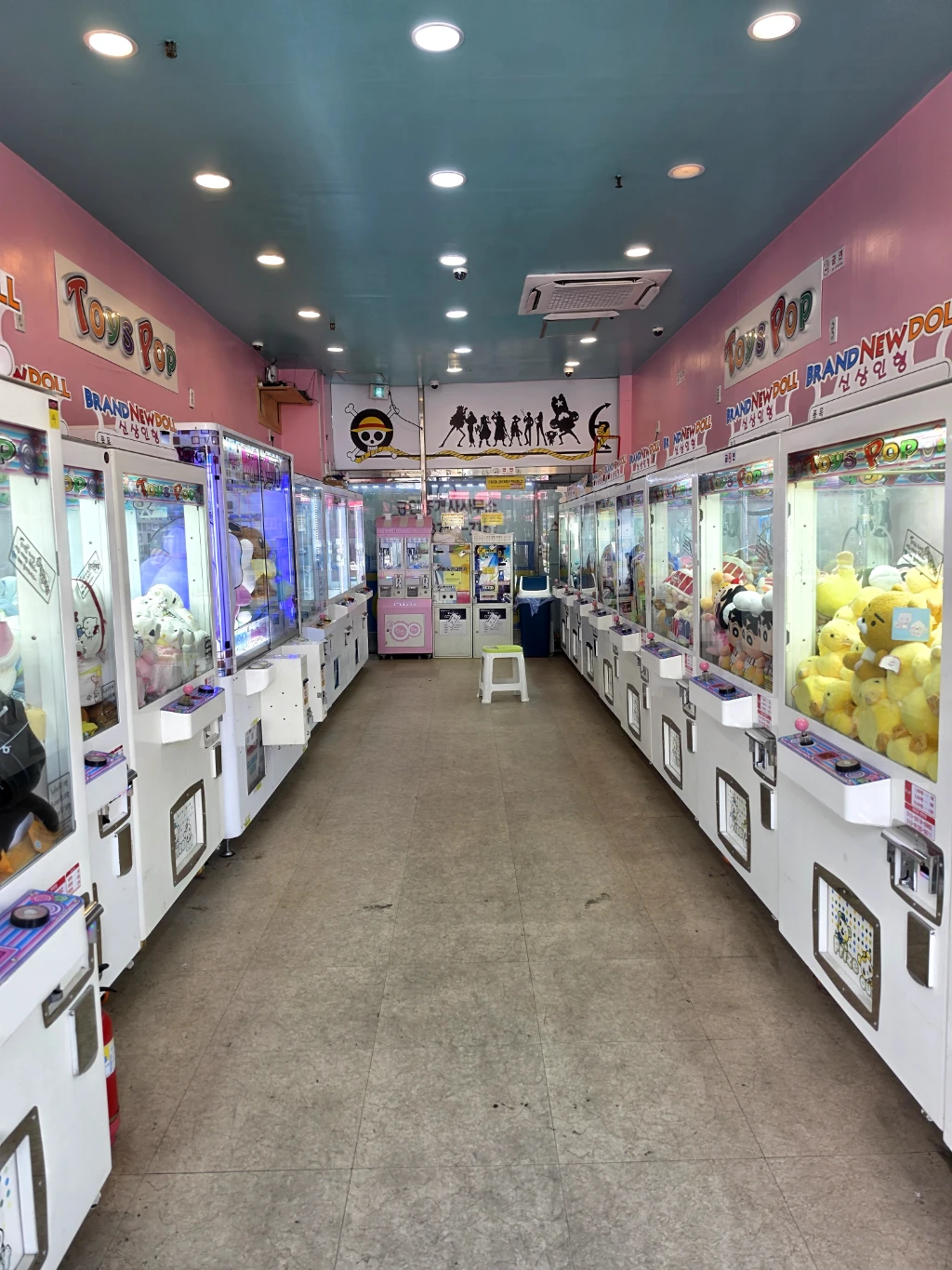 Toys pop 매장 사진