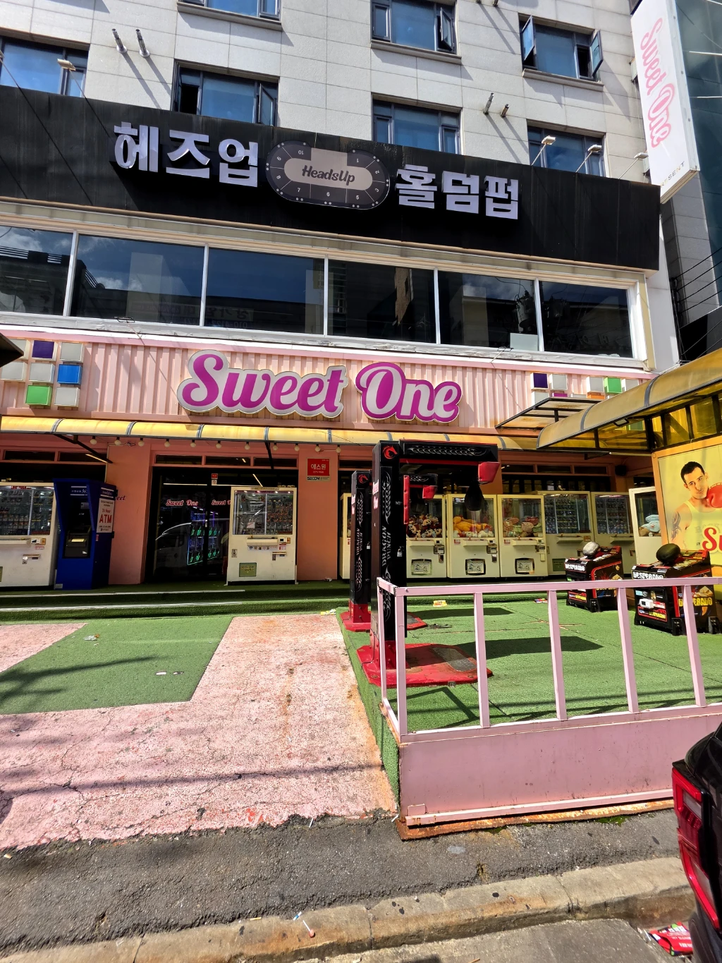 스위트원 매장 사진