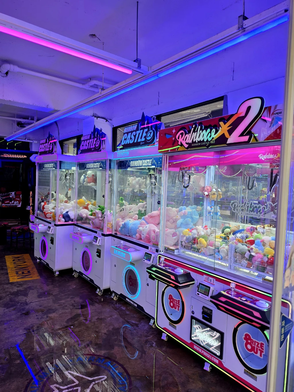 킹오락실2 매장 사진