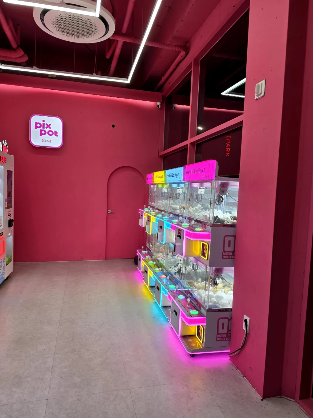 pixpot 픽스팟 불당점 매장 사진