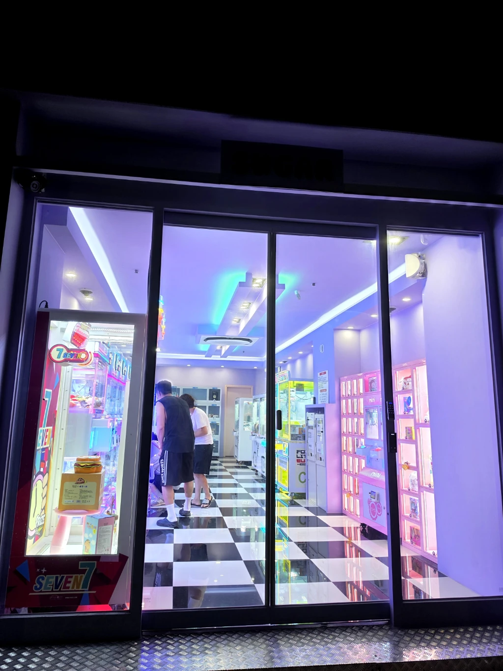 슈가 매장 사진