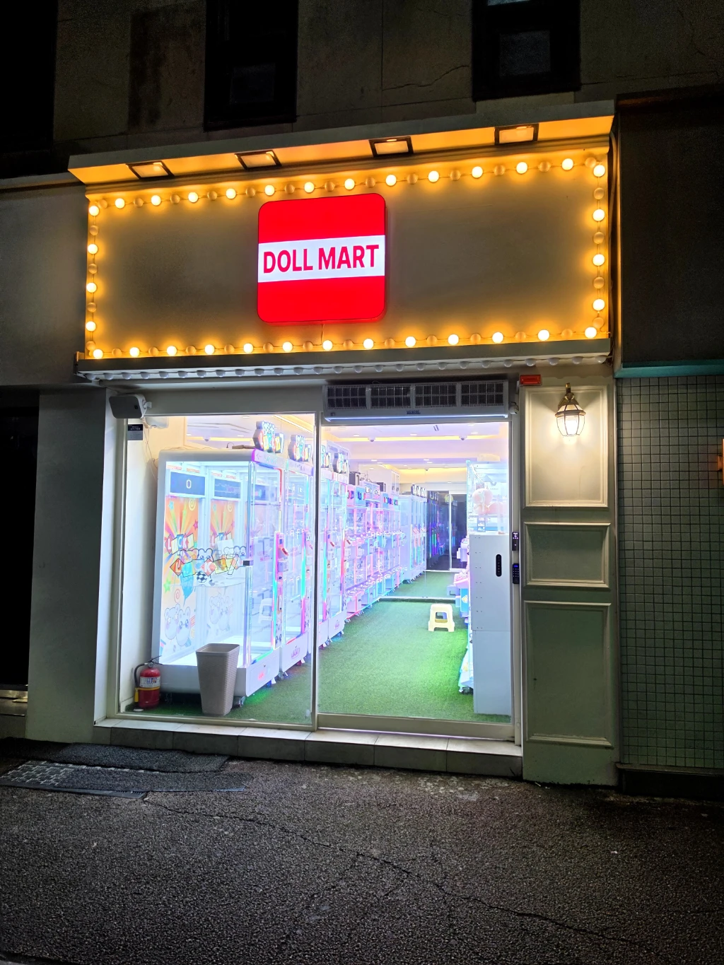 DOLL MART 매장 사진