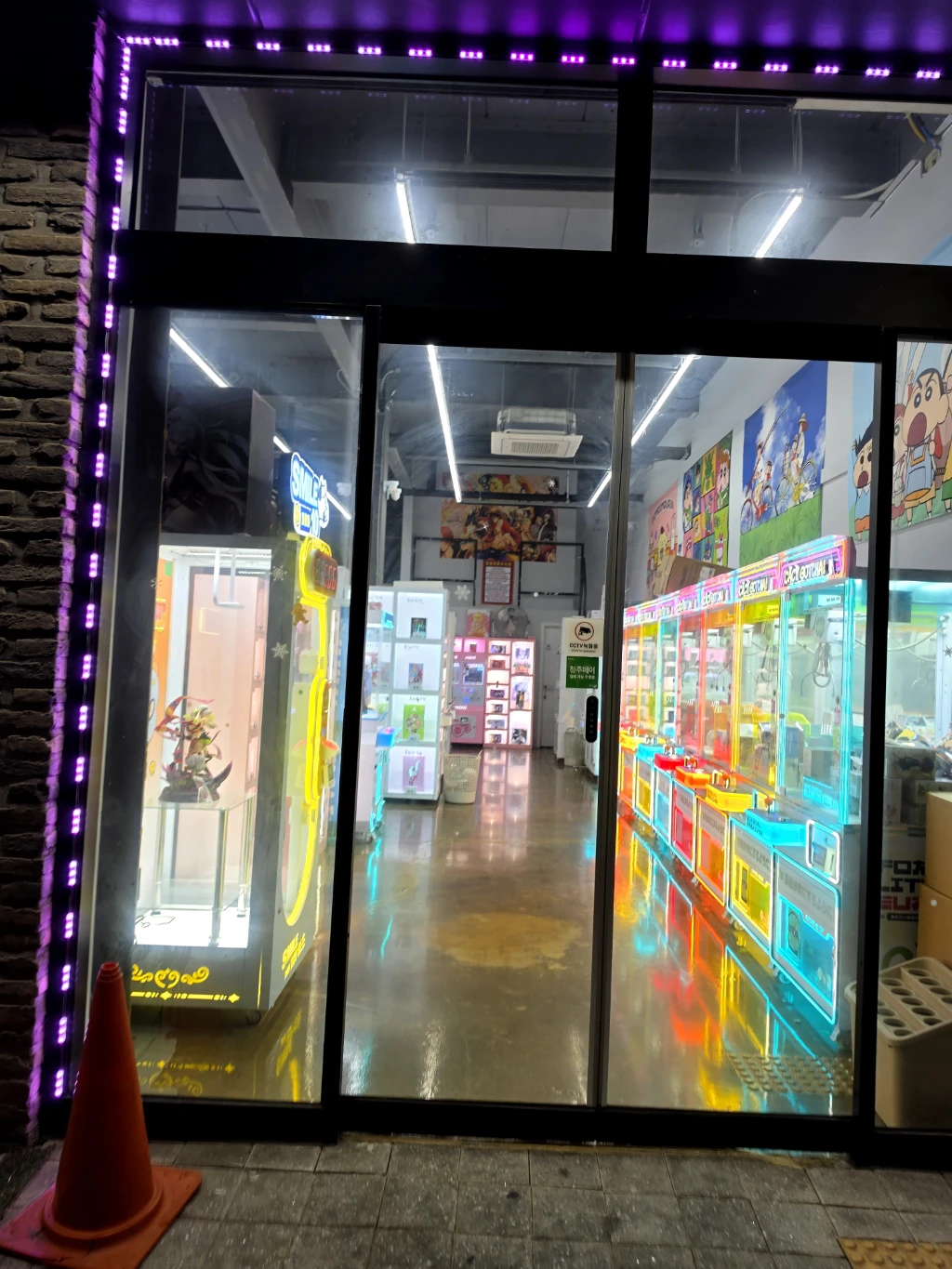 와리가리 매장 사진