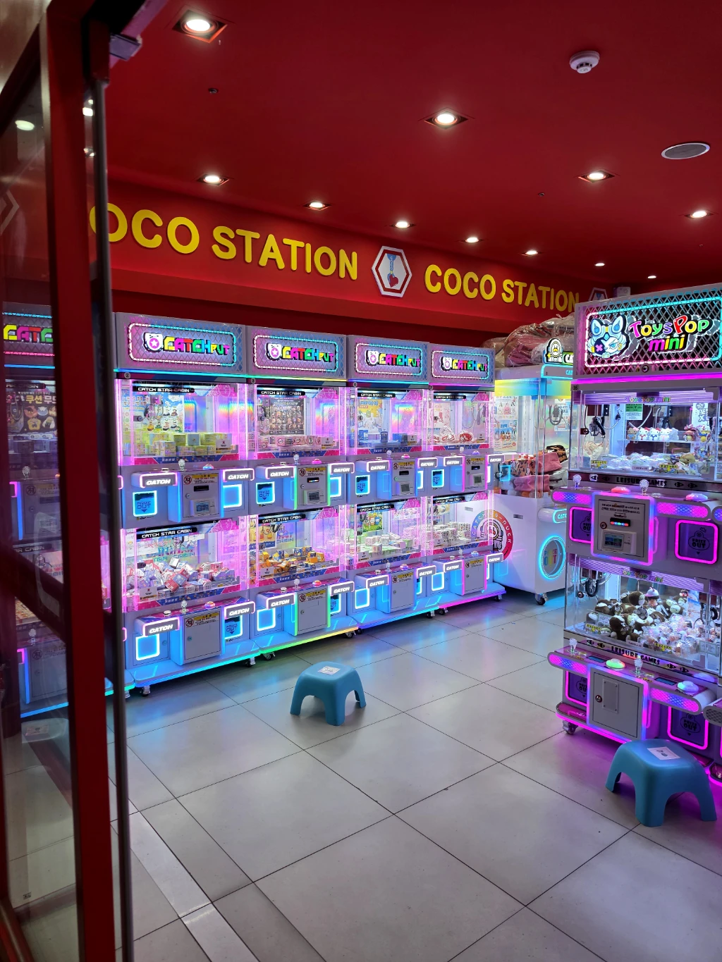 COCO STATION 매장 사진