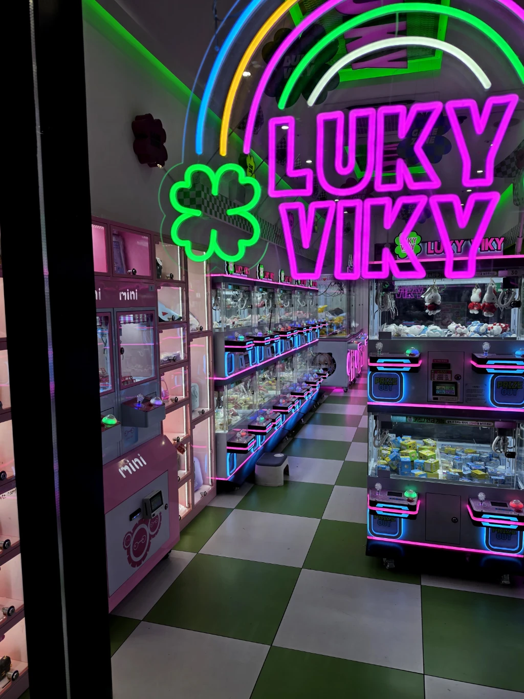 LUKYVIKY 청주강서동점 매장 사진