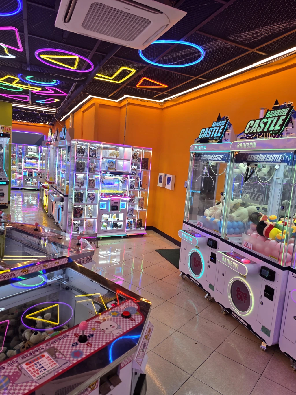 그랩킹 매장 사진