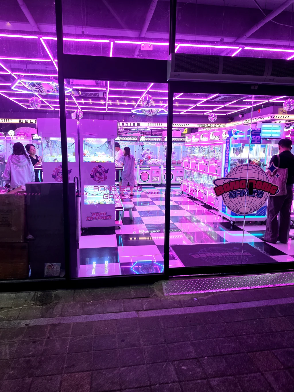 BONG BONG GAME'S 세종점 매장 사진