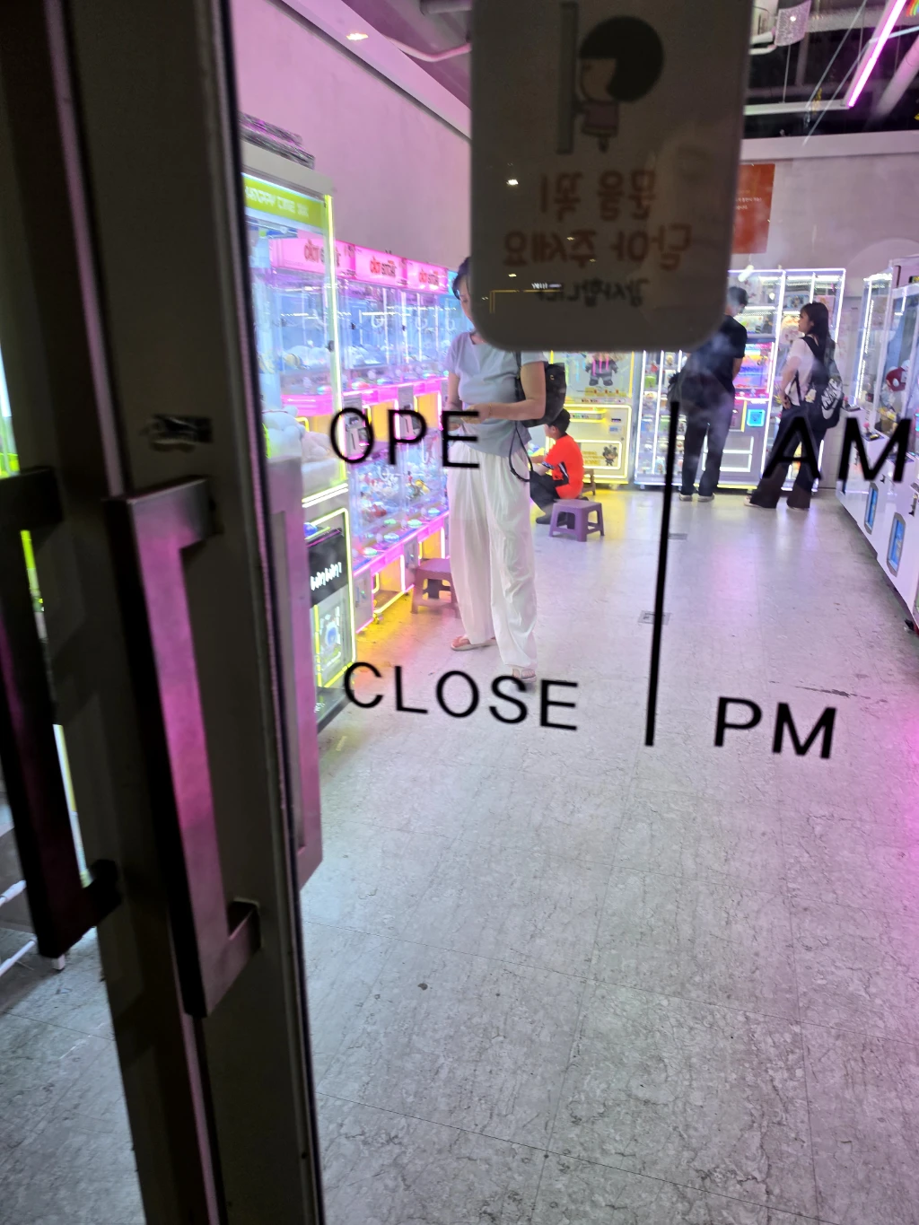 뽑CRANE 매장 사진