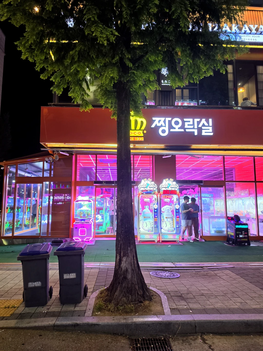 짱오락실 유성봉명점 매장 사진