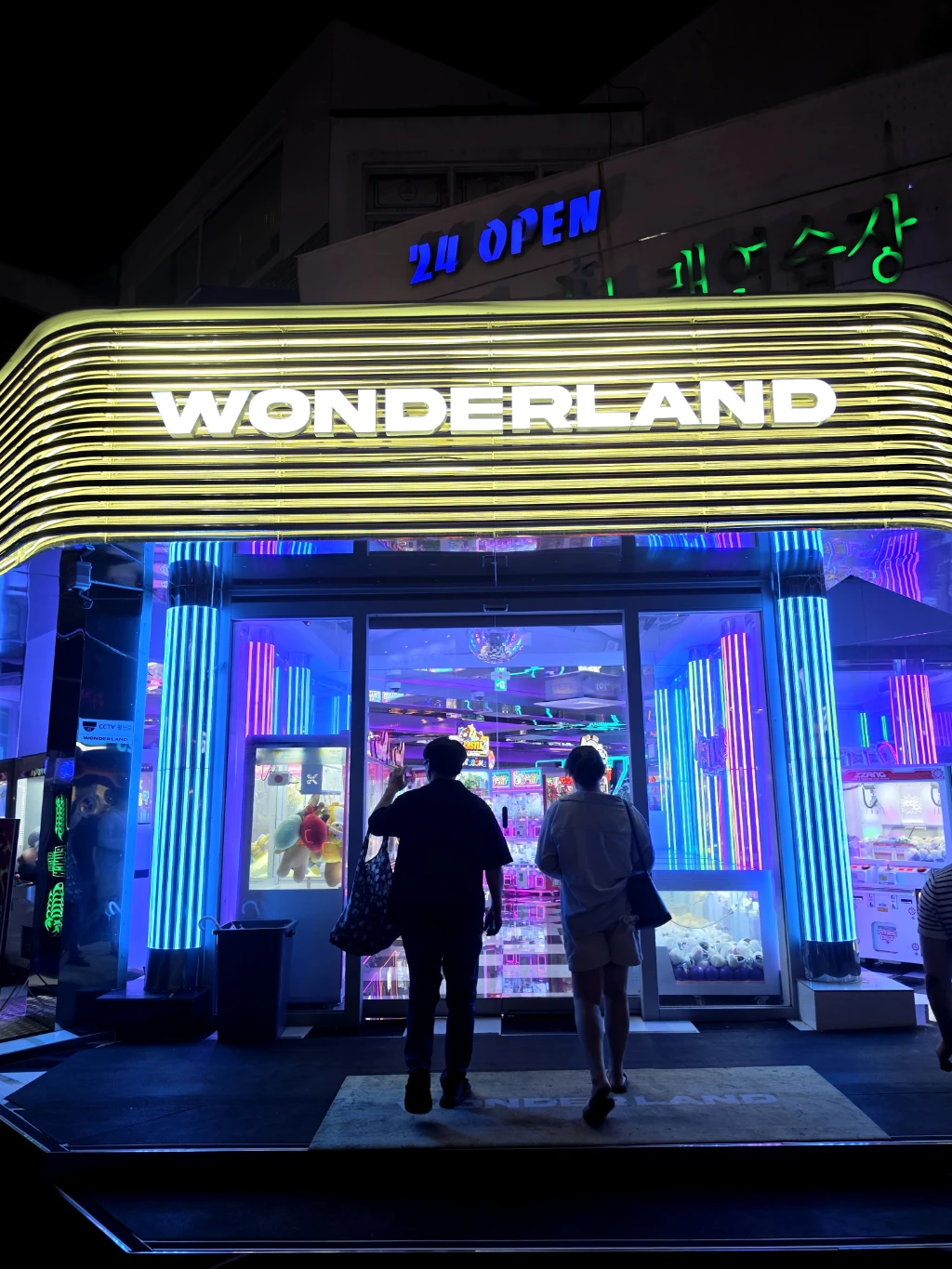 원더랜드 둔산점 매장 사진