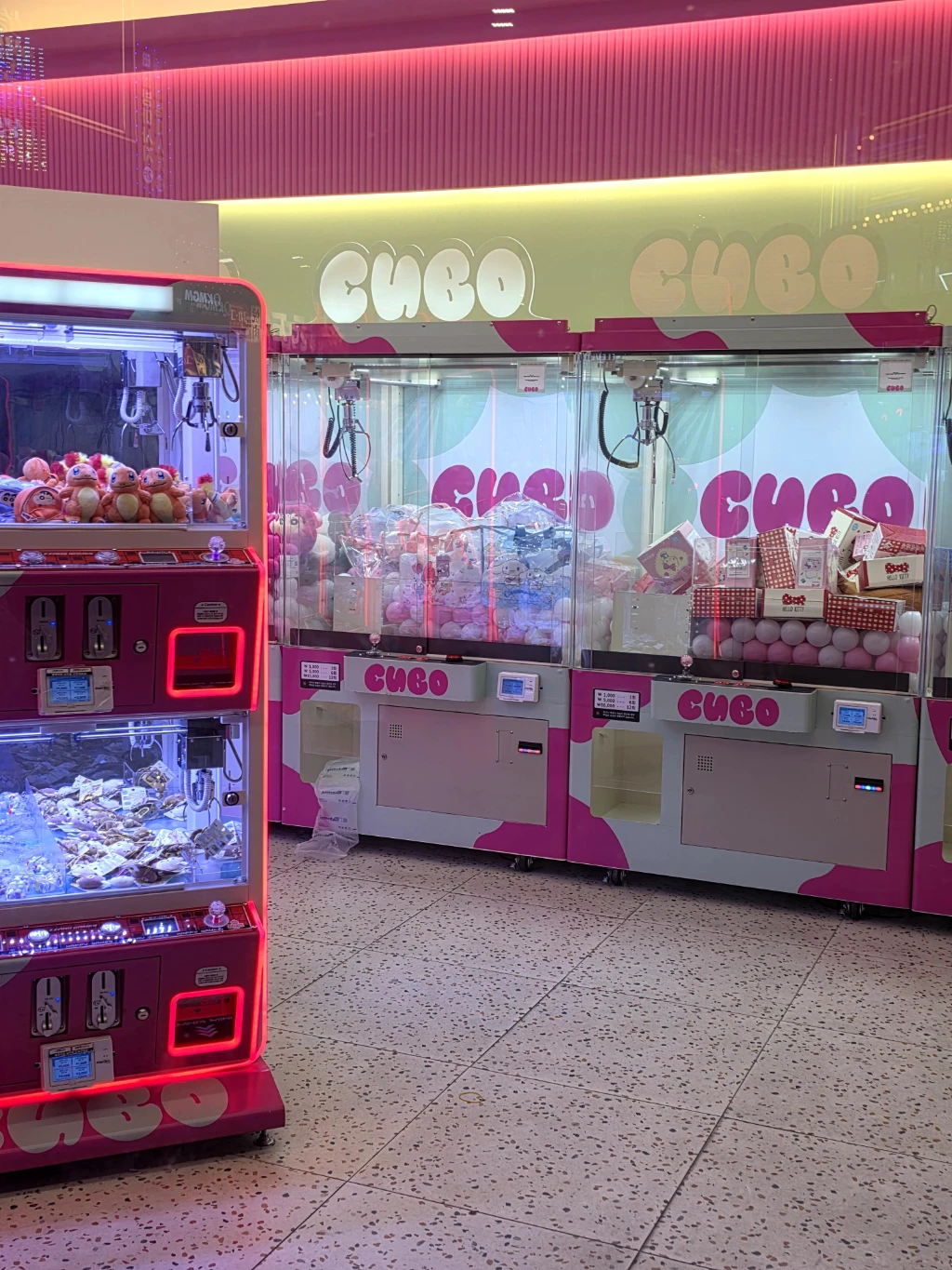 CUBO 동남지구점 매장 사진