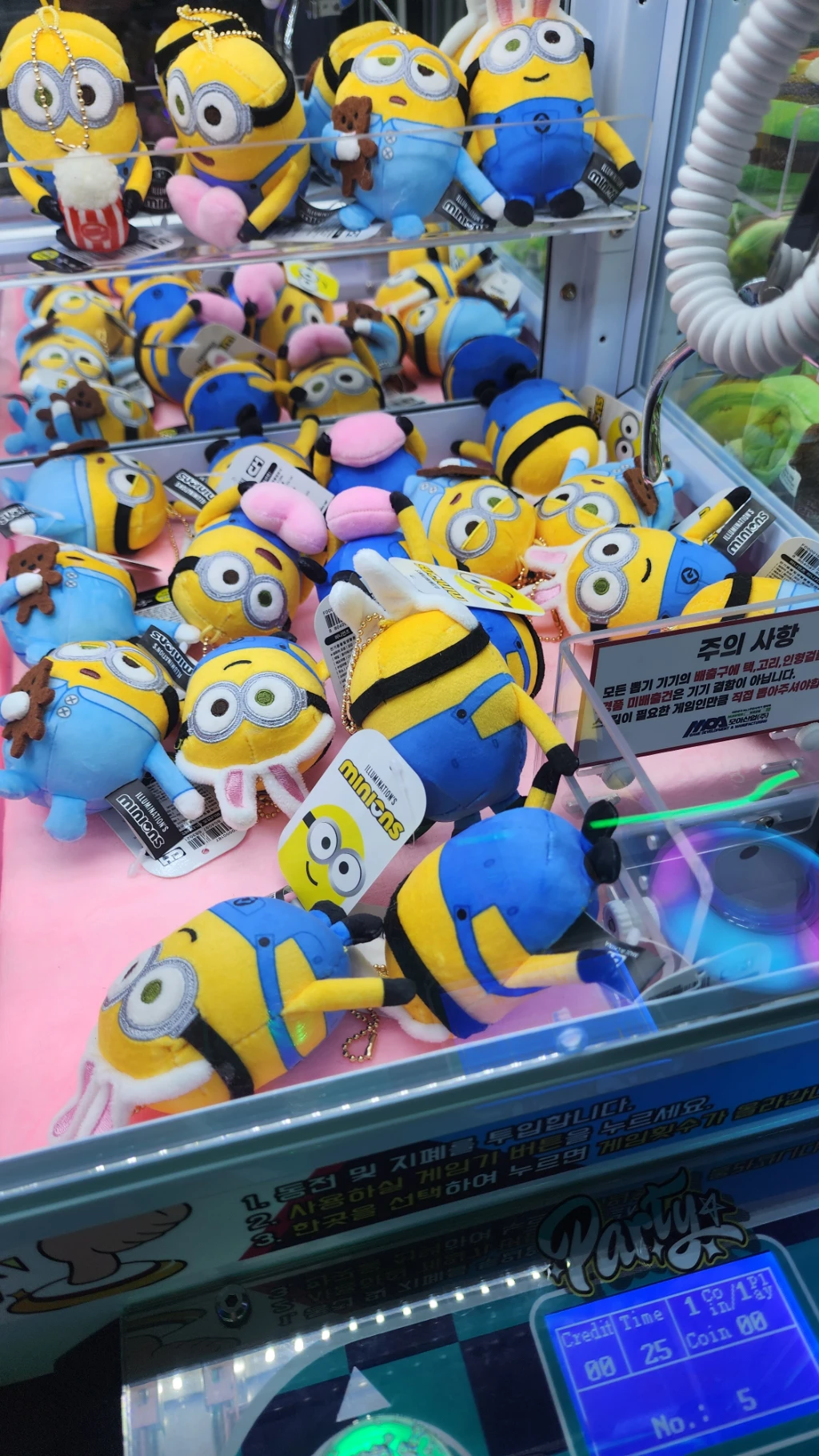 관평동오락실 매장 사진