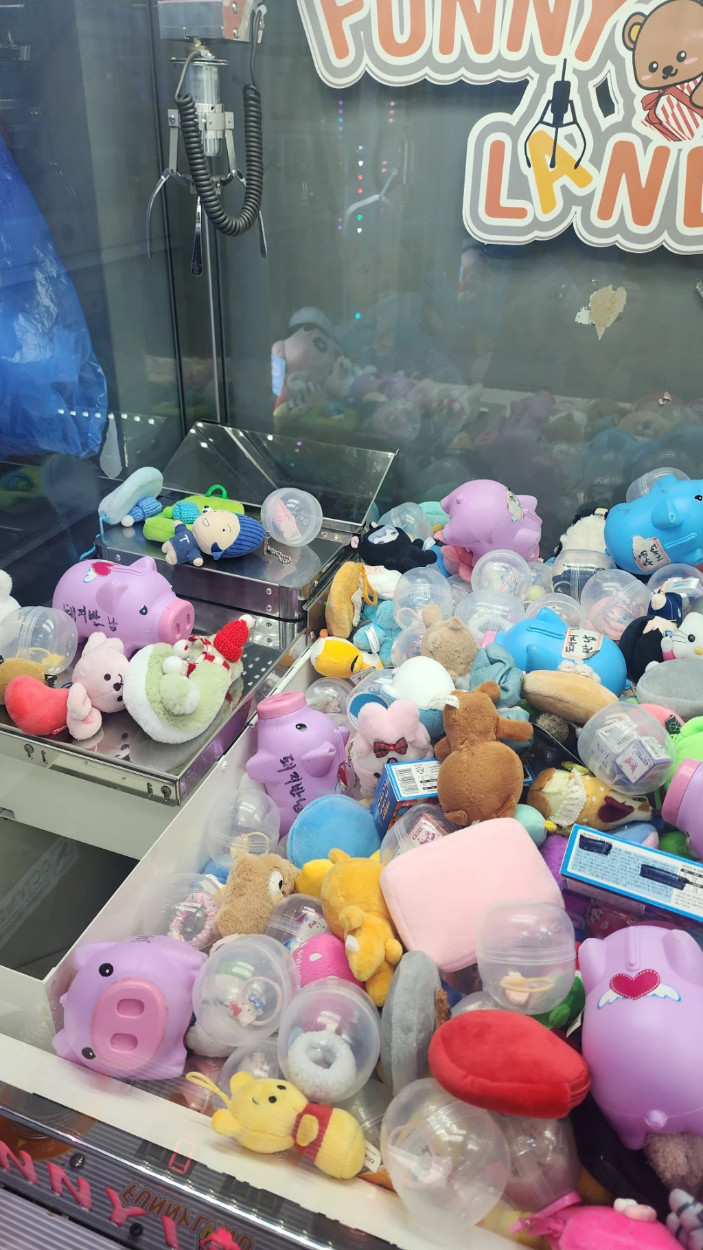 픽미업 매장 사진