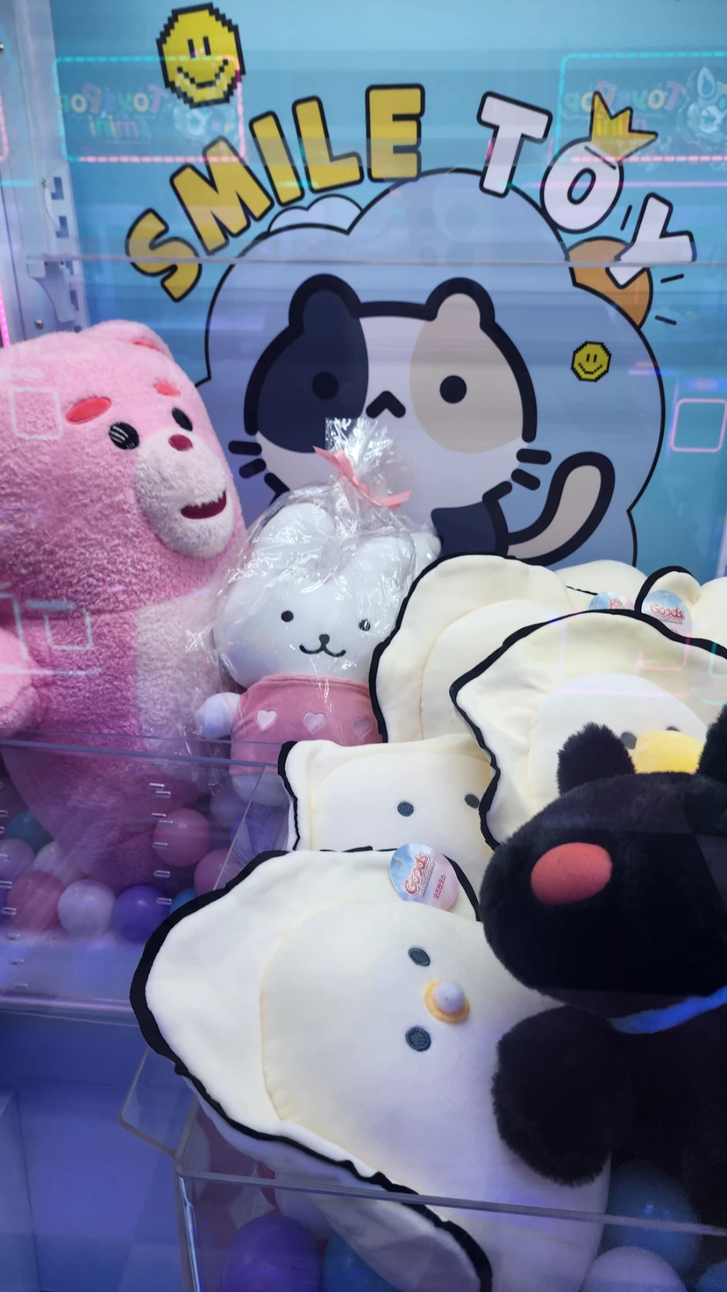 뽑아핑 대전 은행점 매장 사진