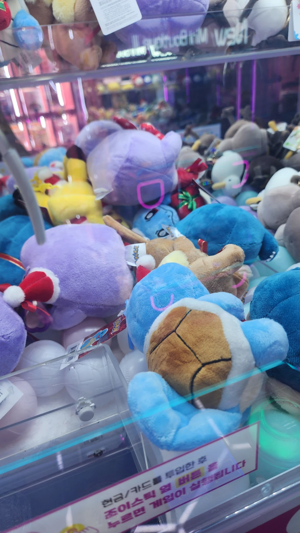 미니뽑기 매장 사진