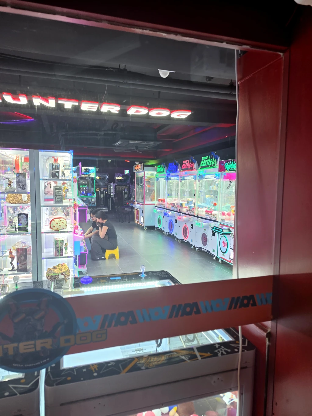 헌터독 매장 사진