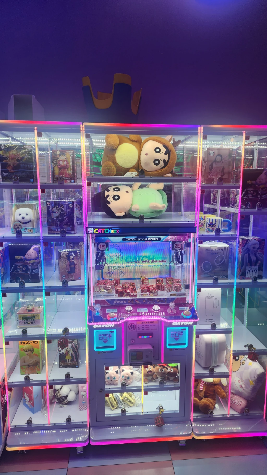 헌터독 매장 사진