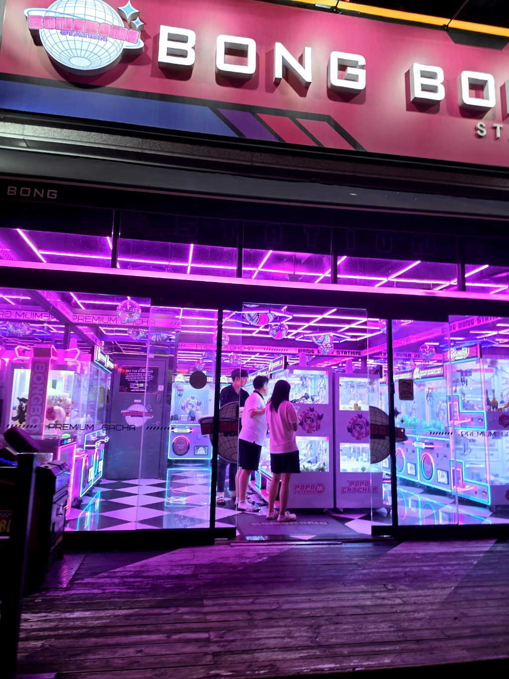 봉봉 스테이션 오산대점 매장 사진