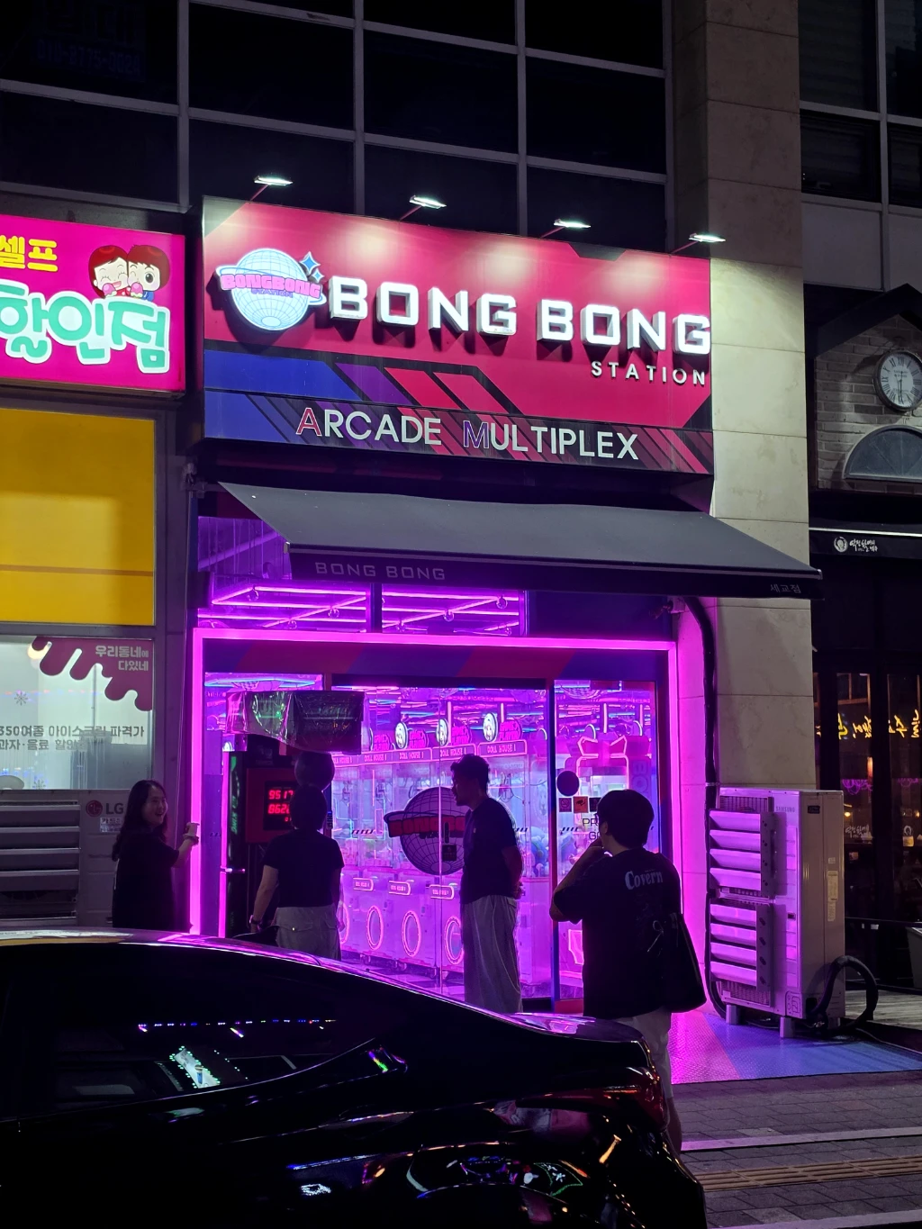 봉봉스테이션 매장 사진