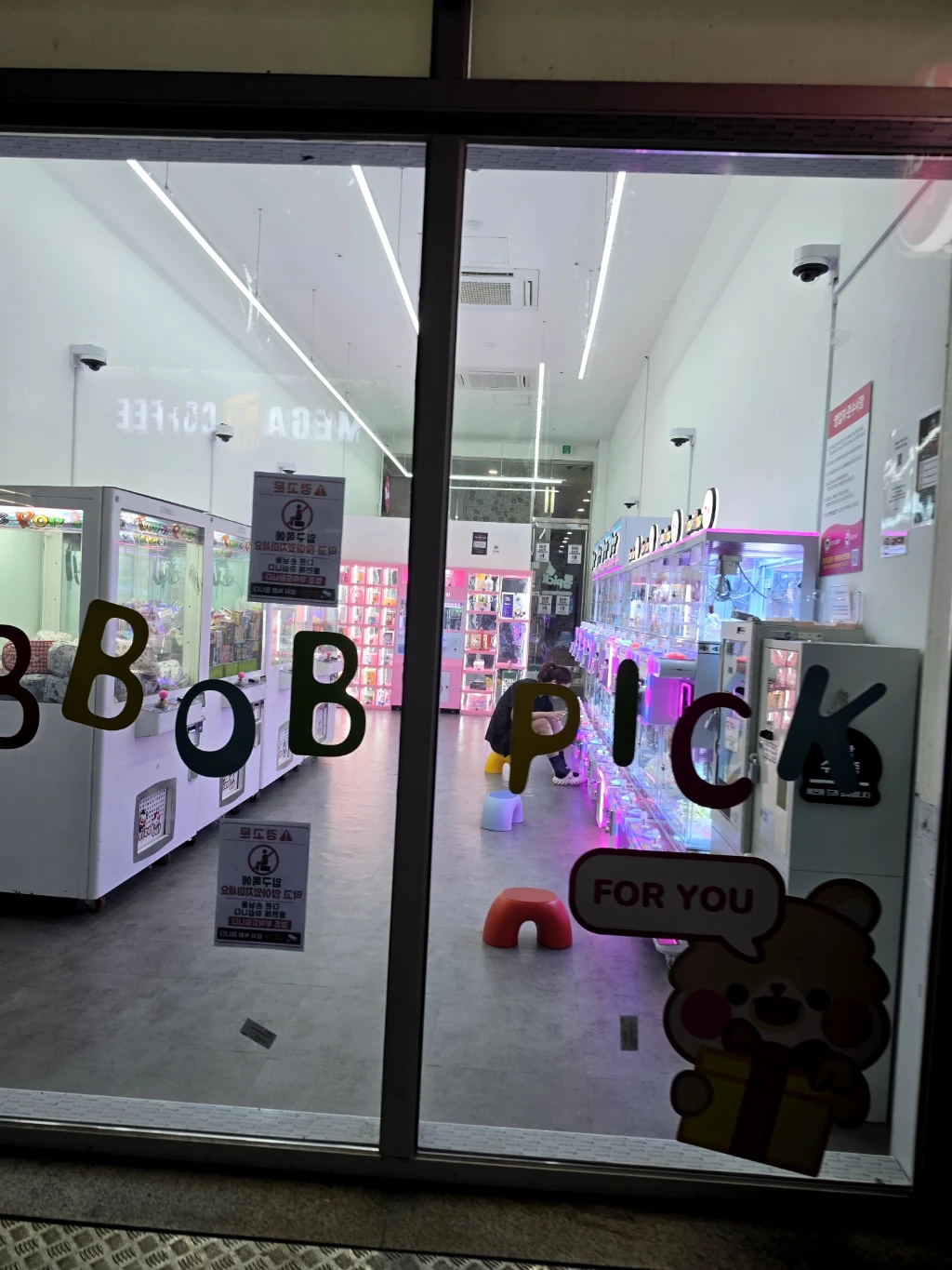 뽑픽 매장 사진