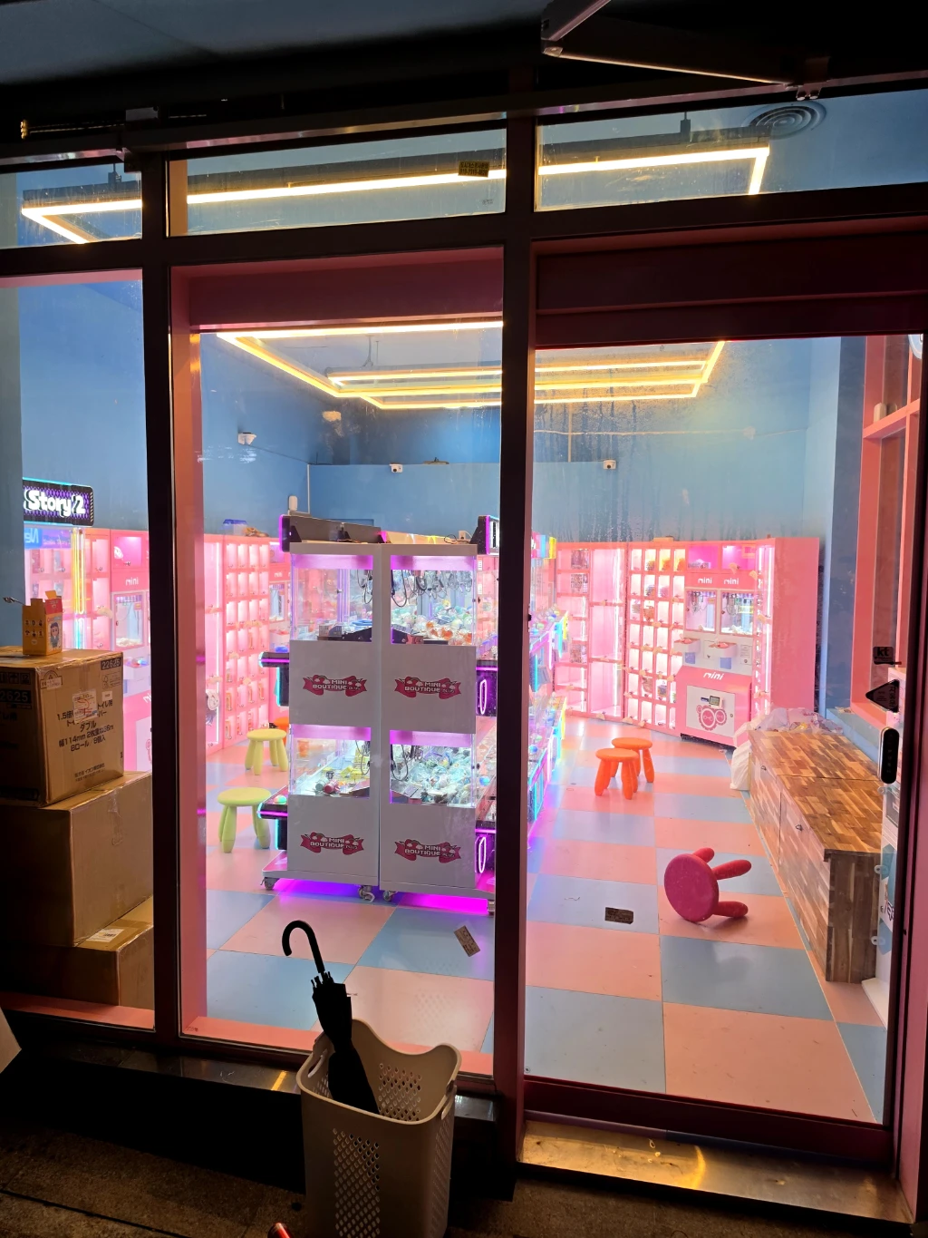키링키링 매장 사진