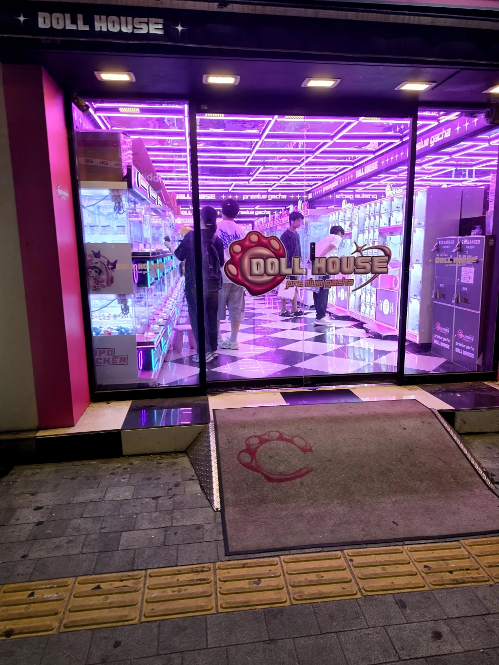돌하우스 수원역점 매장 사진