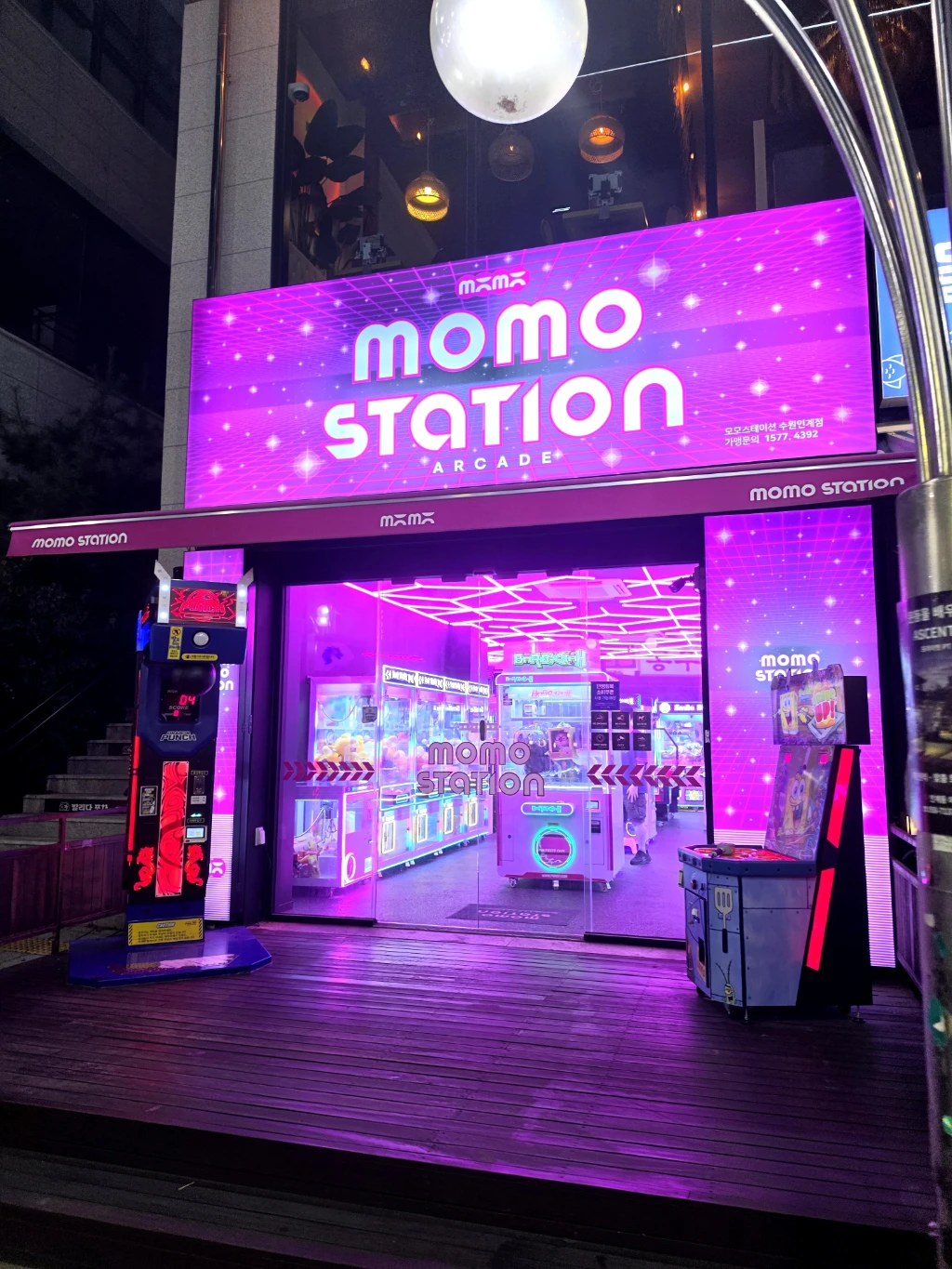 모모스테이션 수원인계점 매장 사진