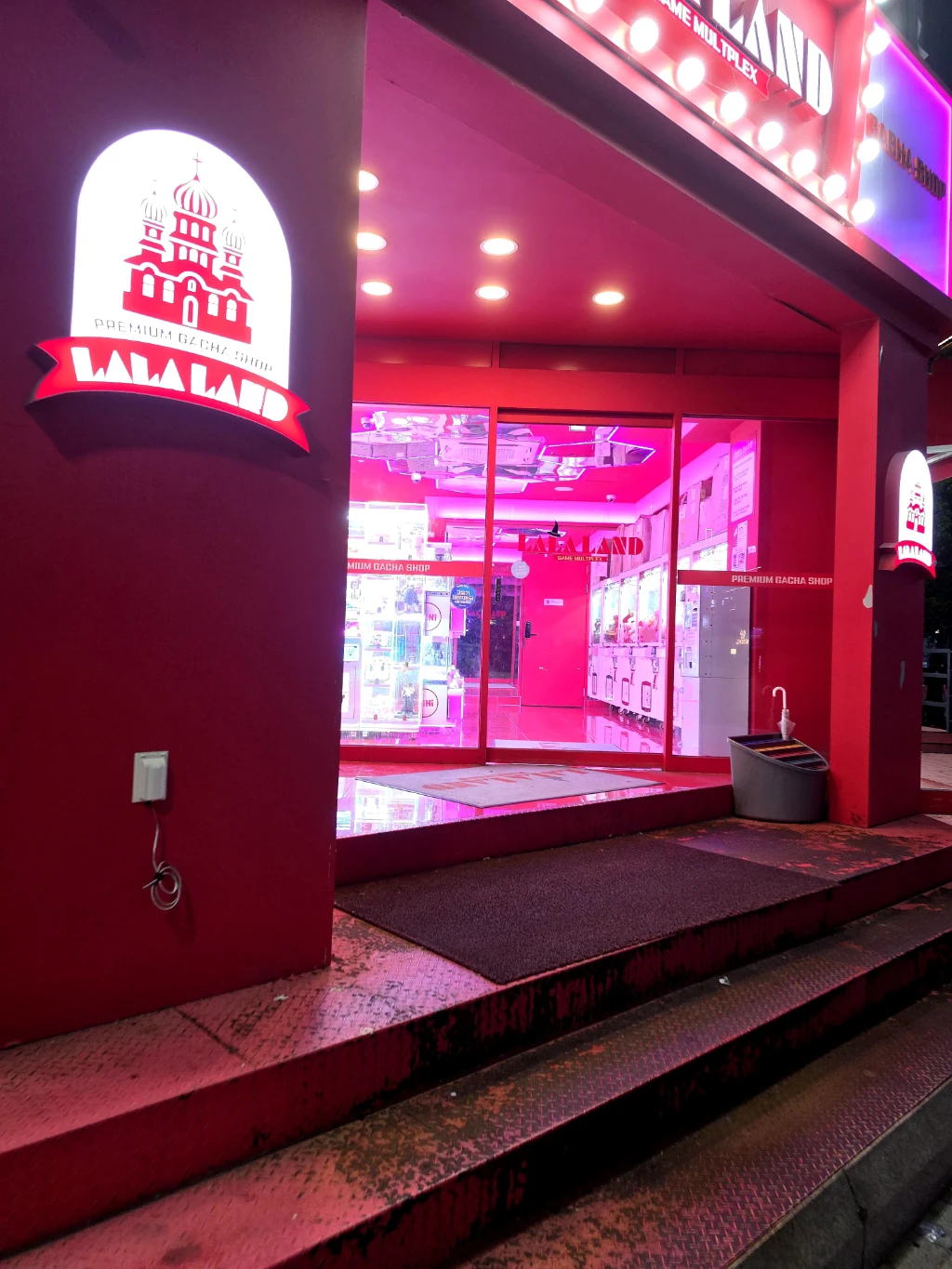 라라랜드(영통점) 매장 사진