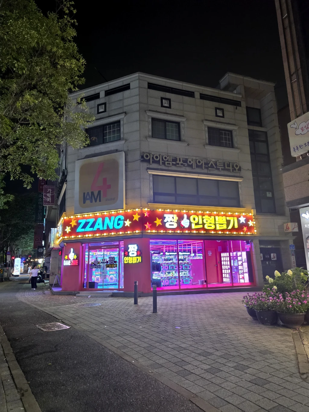 짱인형뽑기 매장 사진