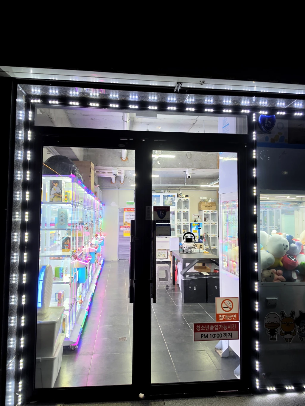 뽀바조이 매장 사진