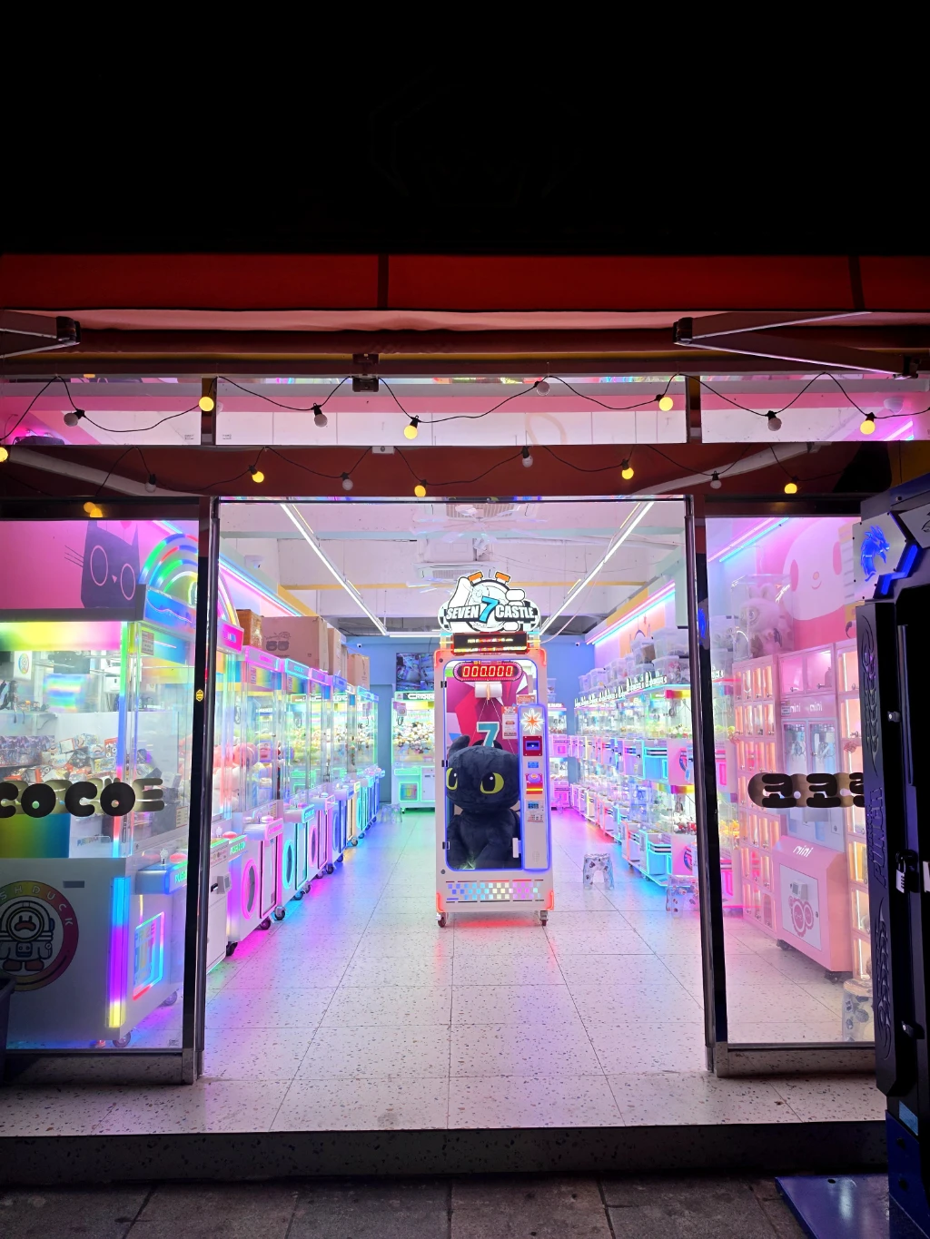코코랜드 매장 사진