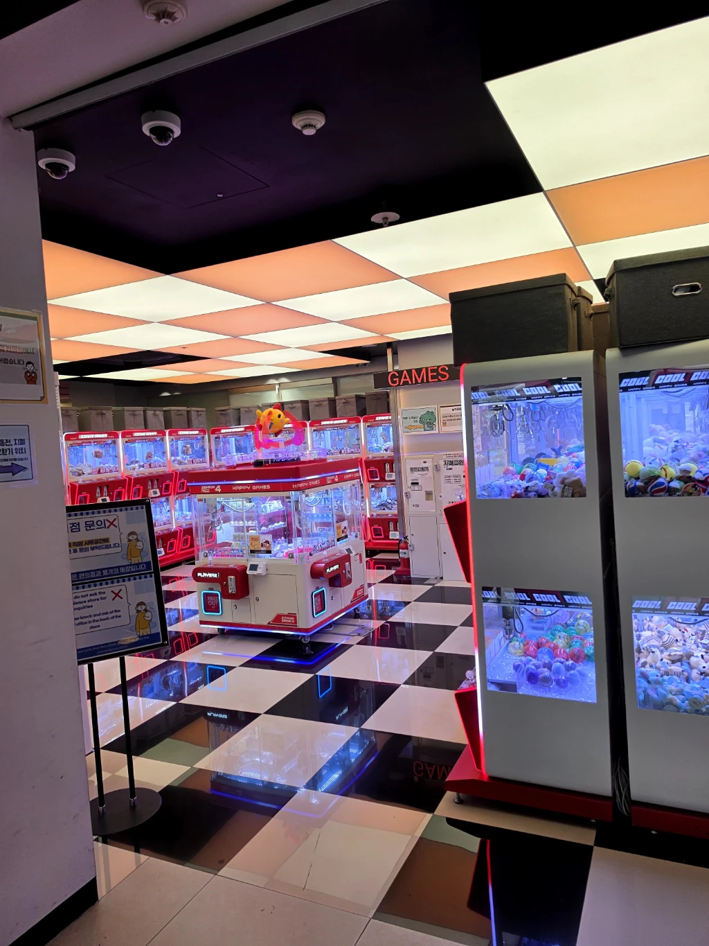 짱오락실 강남고속터미널점 매장 사진