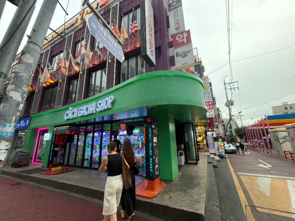 캑티 가챠샵 홍대점 매장 사진