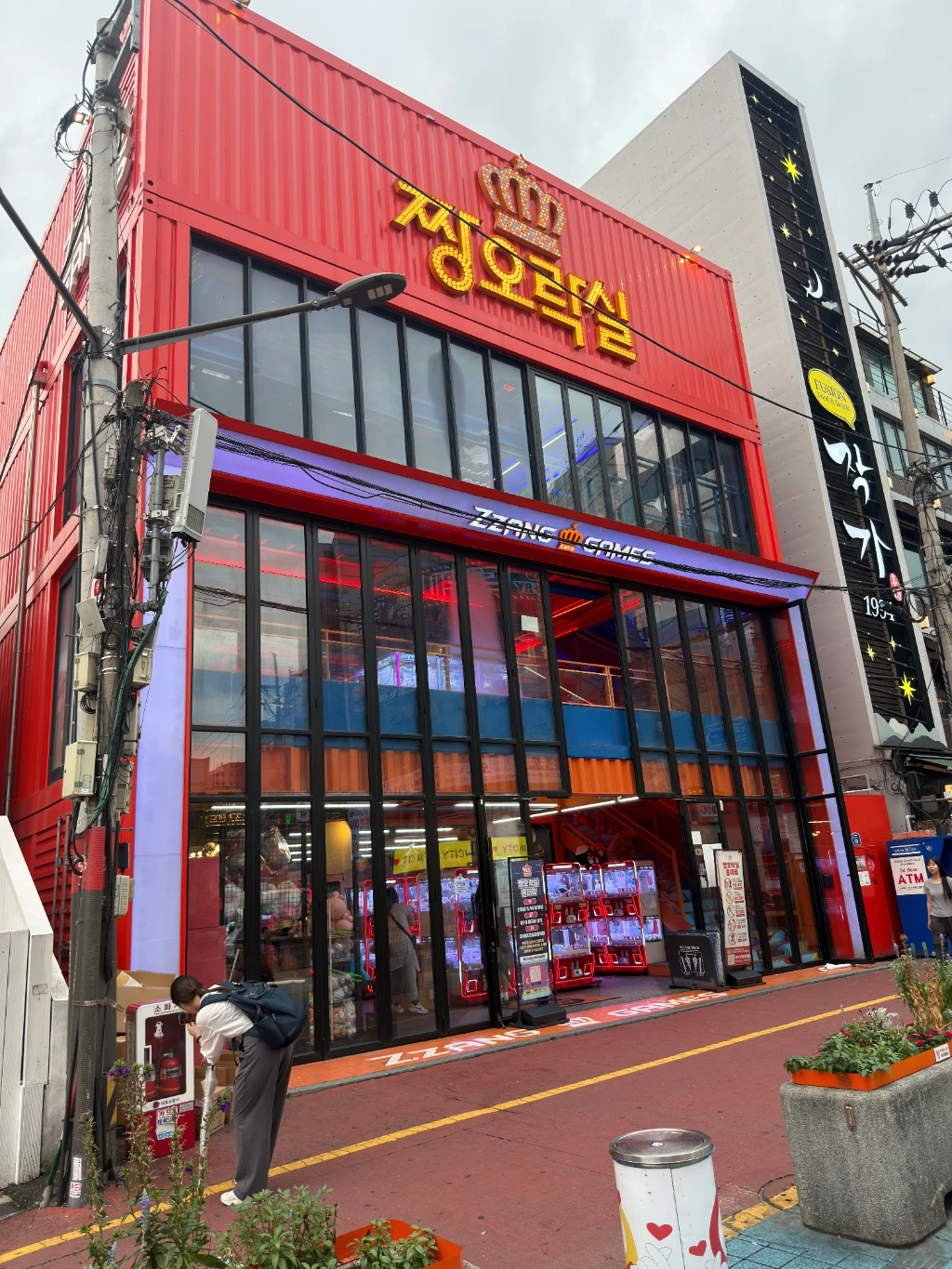 짱오락실 매장 사진