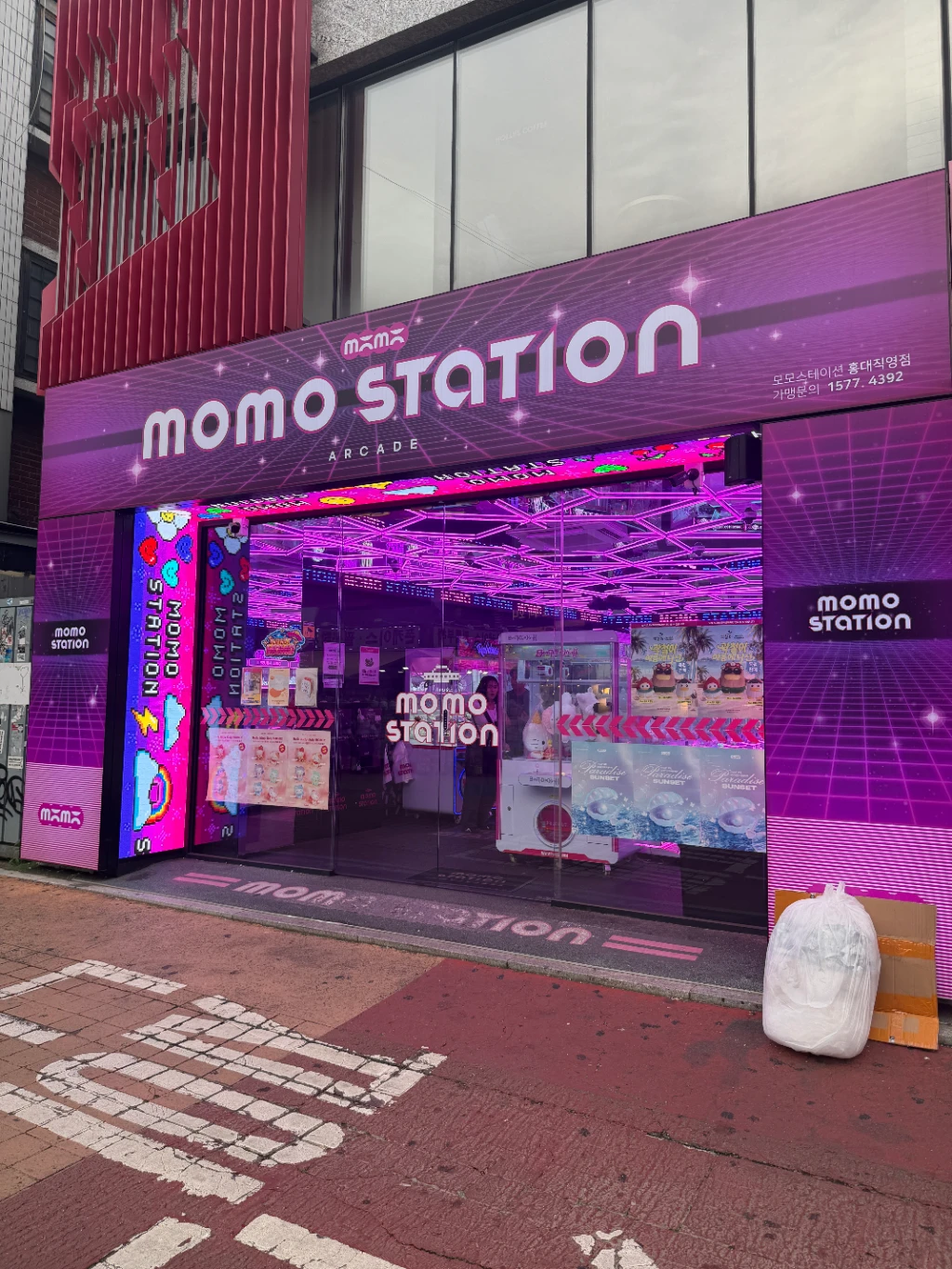 모모 스테이션 매장 사진
