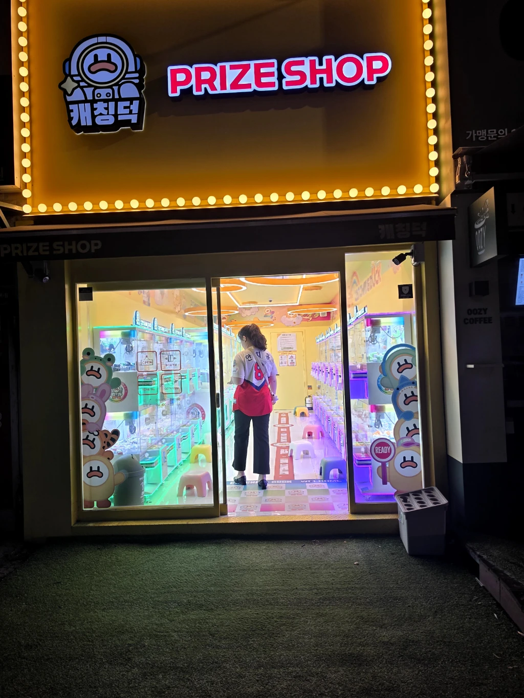 캐칭덕 수원성균관대점 매장 사진