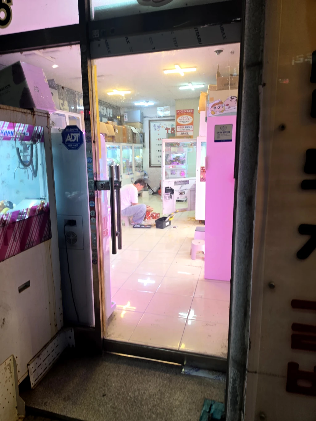 탑뽑기방 매장 사진