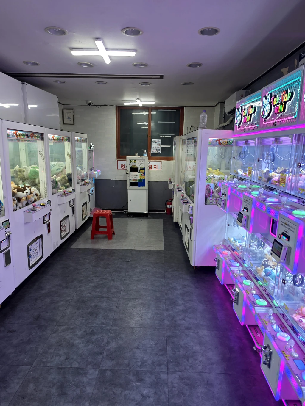 뽑기달인 매장 사진